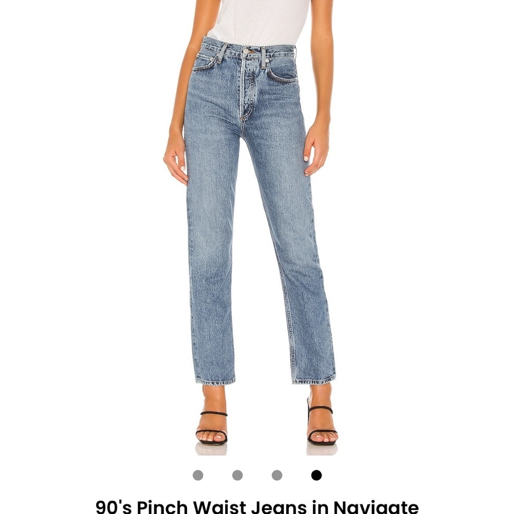 NEW Agolde 90s pinch waist jeans